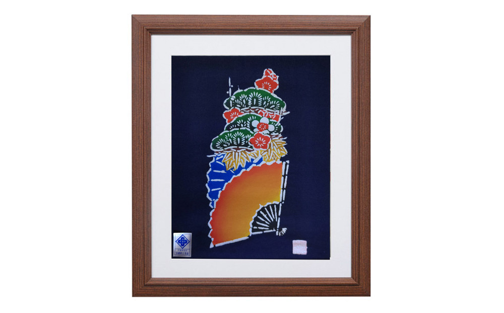 図柄②扇・松竹梅