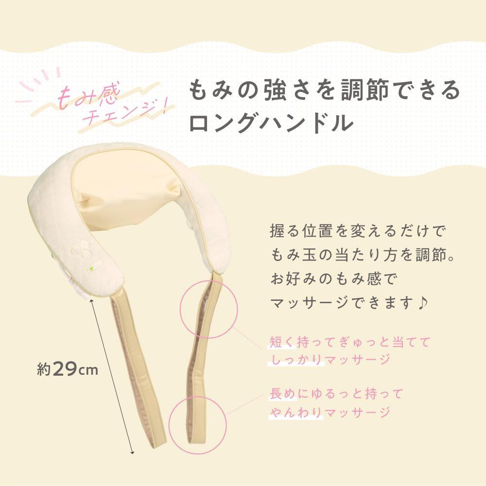 ダイエット マッサージ マッサージ機 マッサージ器 もみたいむ もみ玉 軽量 小型 静音 首 肩 肩甲骨 腰 背中 肩こり