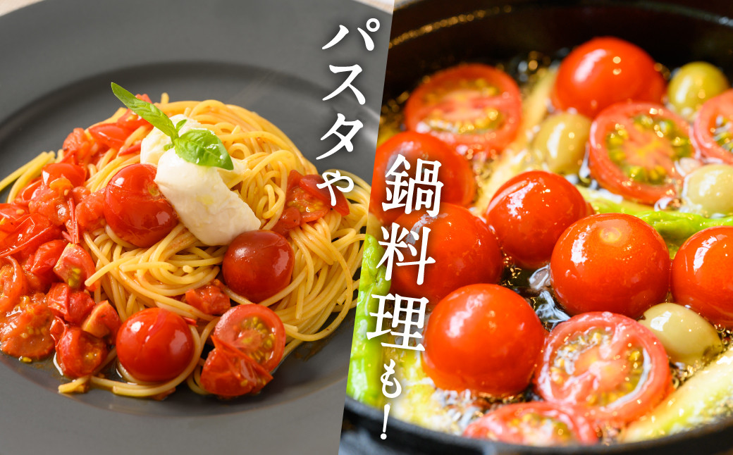 パスタや鍋調理も!