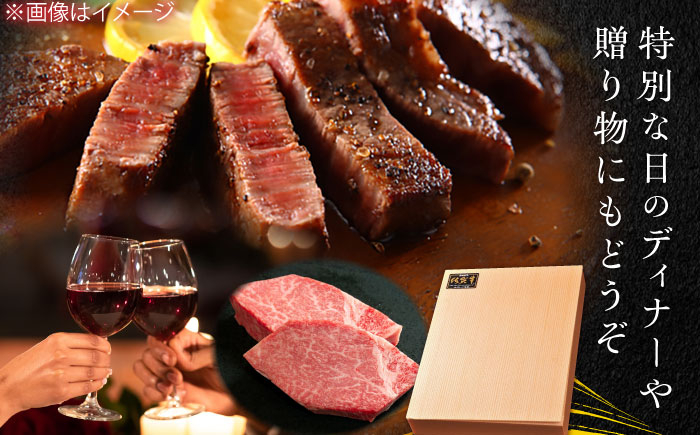 【12回定期便】 総計 3.36kg 佐賀牛 ヒレ ステーキ 140g× 2枚【極上の柔らかさ】 