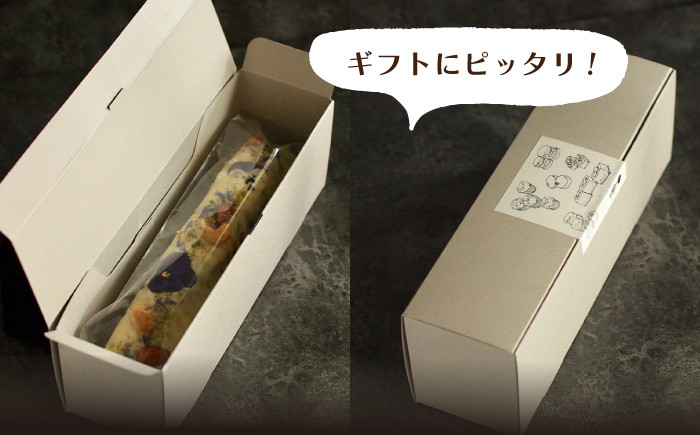  米粉  スイーツ  ご褒美スイーツ 小麦粉不使用 グルテンフリー パウンドケーキ  焼き菓子 お菓子定期便 ていきびん