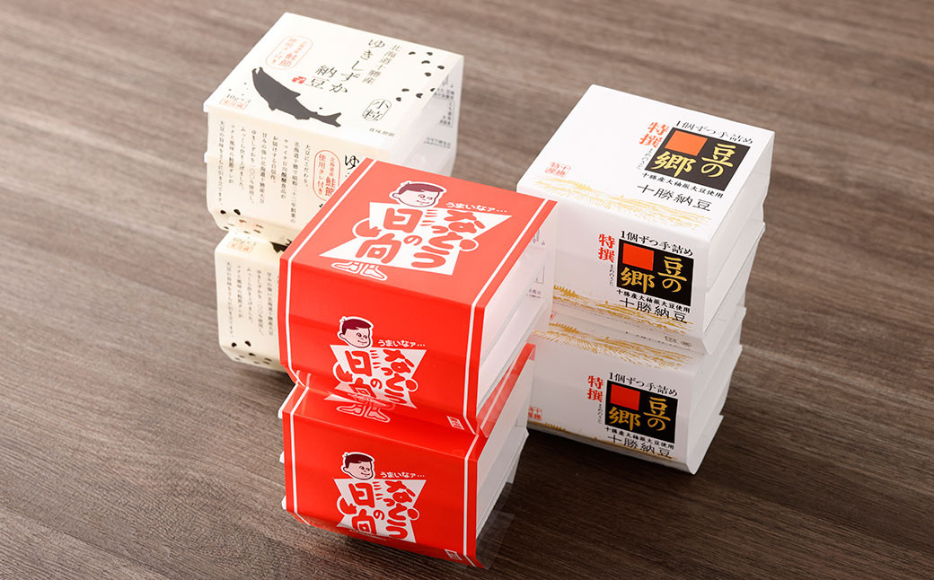 納豆食べ比べセット 3段×各2個セット（日向納豆、ゆきしずか納豆、特撰 豆の郷）【B99】