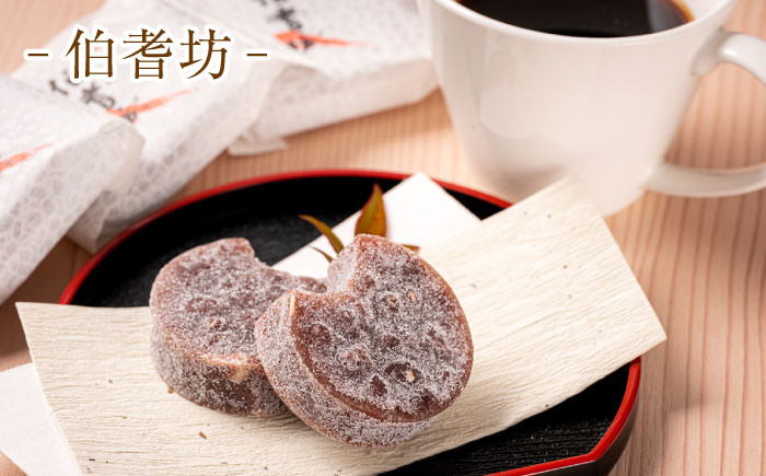 和菓子 菓子 菓子処 詰合せ 和スイーツ 銘菓 島根 松江 おすすめ ギフト 贈答