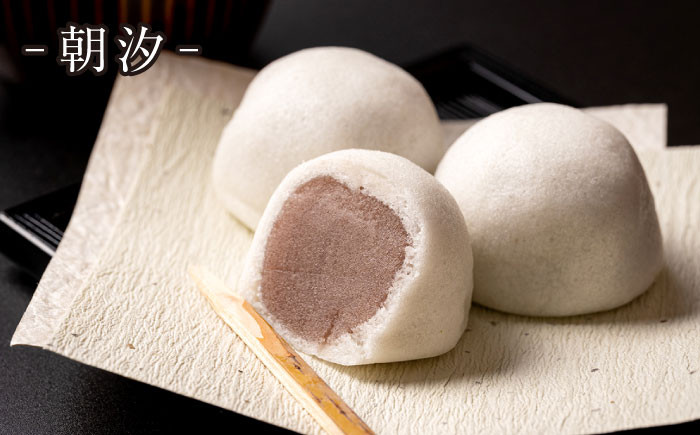 和菓子 菓子 菓子処 詰合せ 和スイーツ 銘菓 島根 松江 おすすめ ギフト 贈答