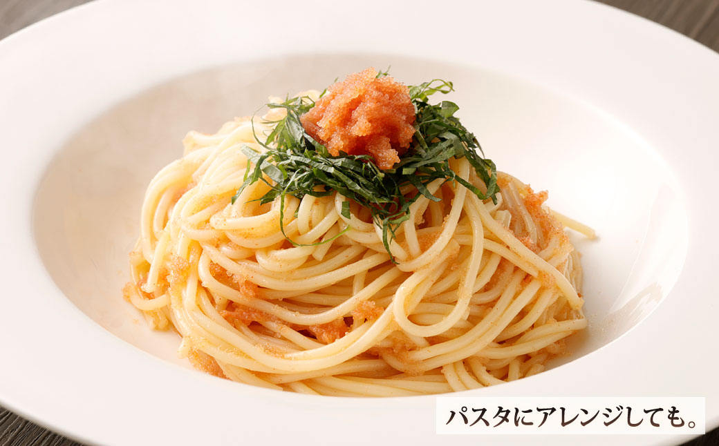 福さ屋 辛子めんたい(並切子)500gx4個セット