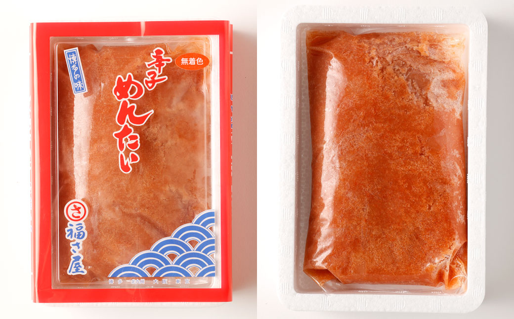 福さ屋 辛子めんたい(並切子)500gx4個セット