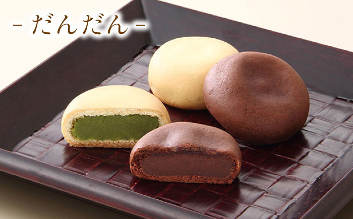 和菓子 菓子 菓子処 詰合せ 和スイーツ 銘菓 島根 松江 おすすめ ギフト 贈答