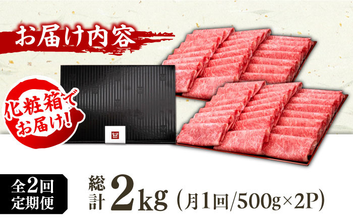 博多和牛 牛肉 肉 にく ロース