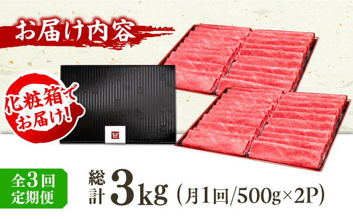 肉 にく ニク 博多和牛 黒毛和牛 牛肉 モモ