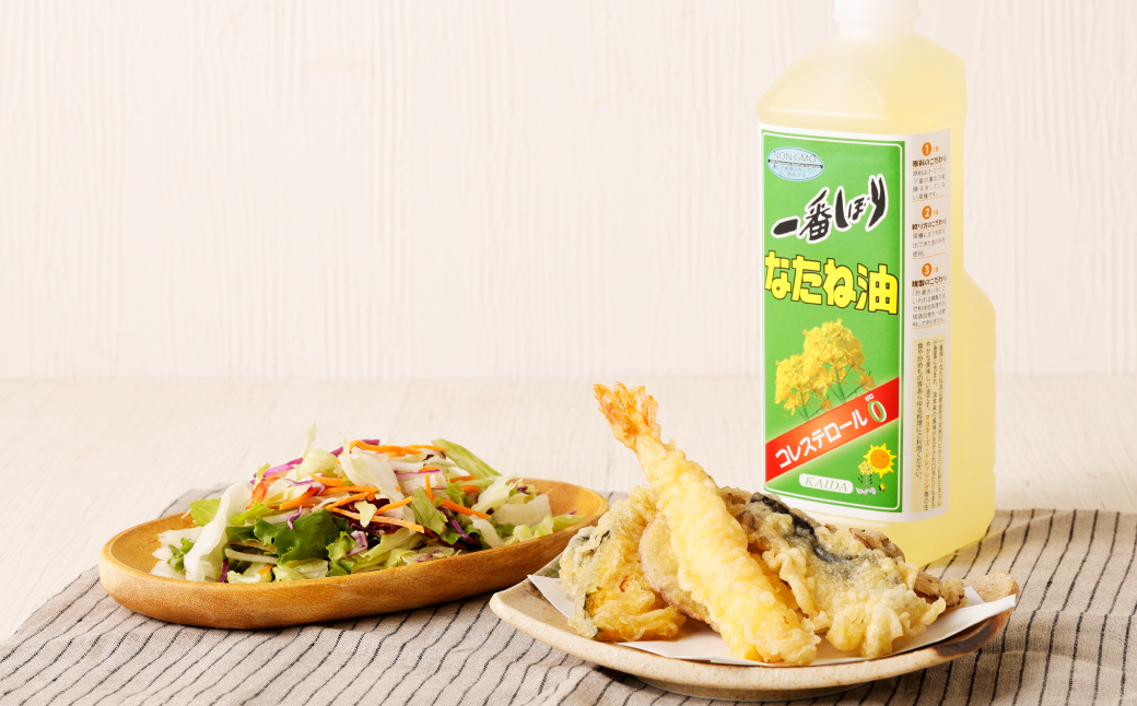 圧搾一番搾り なたね油 1000g 計4本 食用油 油 調味料