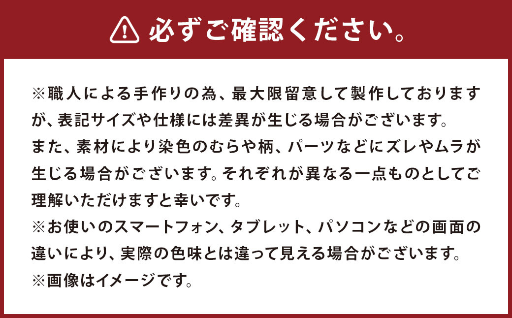 本革 がま口 ボディバッグコンパクト&専用長財布セット