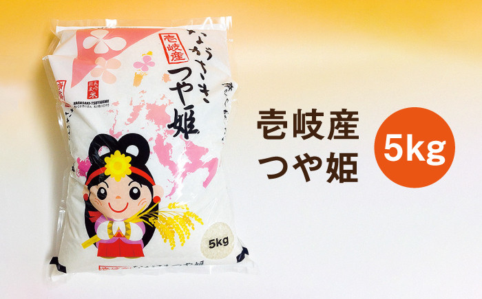 お米 白米 米 白米 ごはん 美味しい おいしい