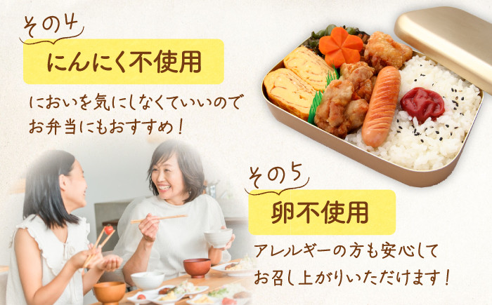 全12回定期便 山賊からあげ(骨なし)2kg