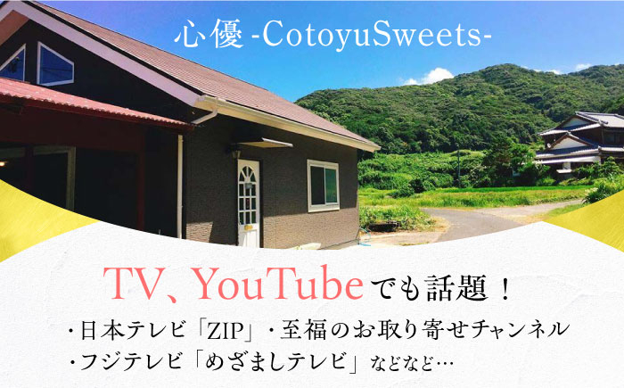 ケーキ チョコレート 濃厚 たると スイーツ タルトケーキ チョコレートケーキ ショコラ 贈答 ギフト
