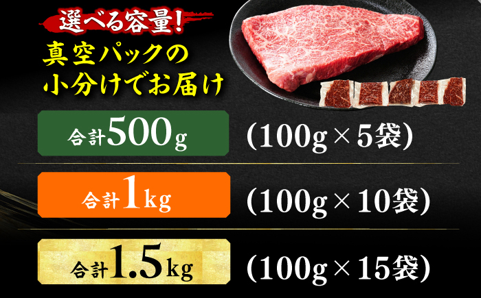ステーキ モモ 博多和牛 赤身 牛肉 黒毛和牛