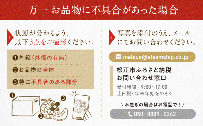 自然豊かな大庭空山で植物性堆肥で育てたオーガニックドライフルーツ 干柿 干し柿