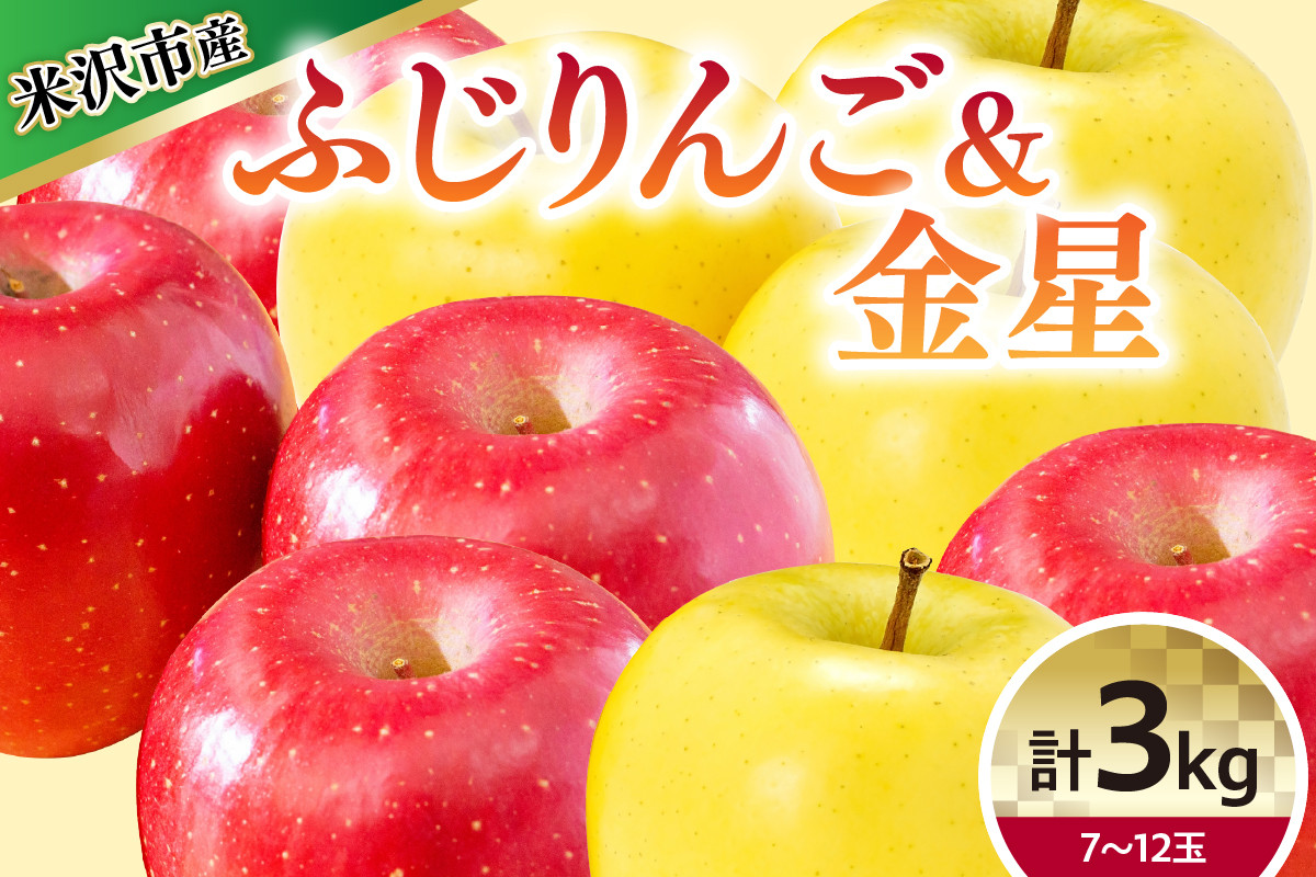 ※写真はイメージです 実際にお送りする玉数と異なる場合がございます