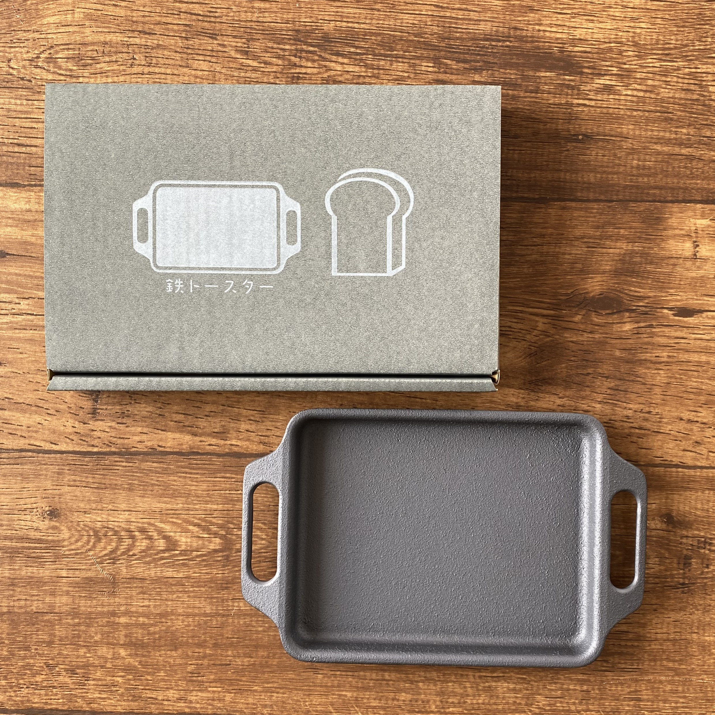 軽くて錆びにくい！！