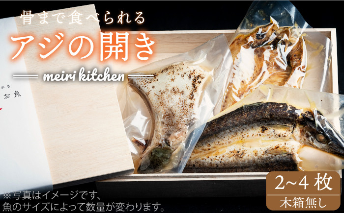 人気 魚介 ごはんのお供 朝食 昼食 夕食 夜食 セット 朝食 昼食 夕食