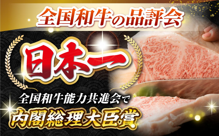 ステーキ 人気 和牛  長崎和牛 希少 柔らかい やわらかい 贈り物 ギフト