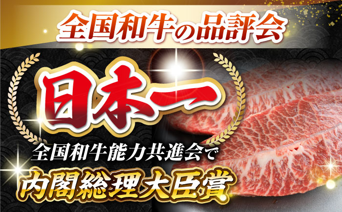 ステーキ 人気 和牛  長崎和牛 希少 柔らかい やわらかい 贈り物 ギフト