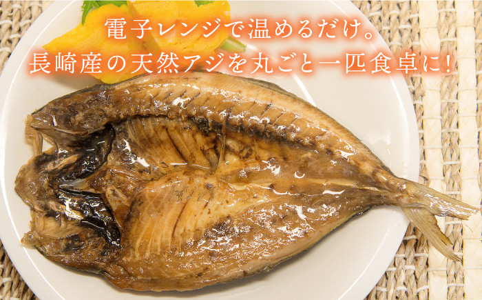 人気 魚介 ごはんのお供 朝食 昼食 夕食 夜食 セット 朝食 昼食 夕食