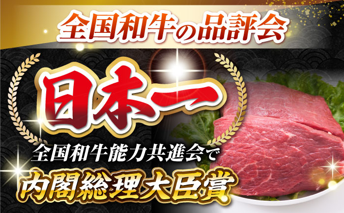 ステーキ 人気 和牛  長崎和牛 希少 柔らかい やわらかい 贈り物 ギフト  