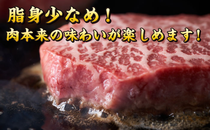 ステーキ 人気 和牛  長崎和牛 希少 柔らかい やわらかい 贈り物 ギフト