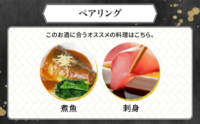 おすすめ オススメ こだわり ギフト 人気 特産品 贈り物 ギフト  