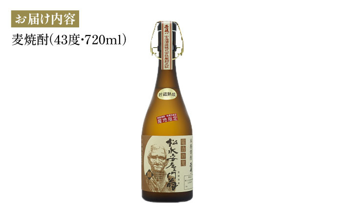 おすすめ オススメ こだわり ギフト 人気 特産品 贈り物 ギフト  