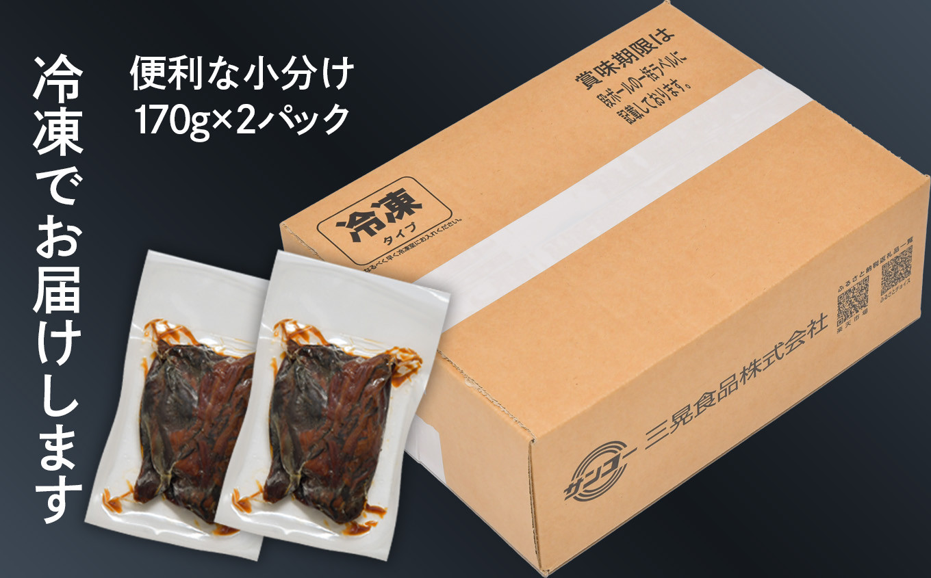 梱包のイメージです