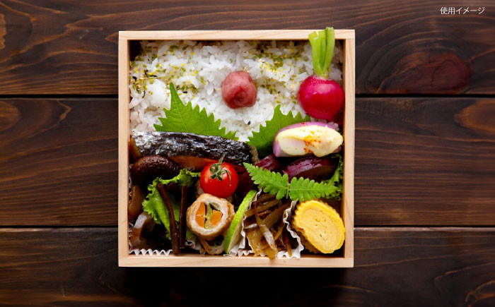 お弁当箱2段。天然杉。スギドコ