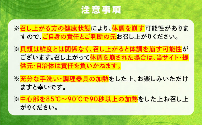 牡蠣 むき身 殻付き かき カキ 生牡蠣 広島牡蠣 オイスター カキフライ 魚介類 貝類 海鮮 広島県産 国産 産地直送