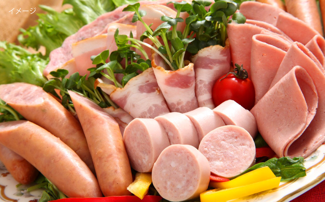 【長崎 明治屋ハム】ハムのバラエティセット