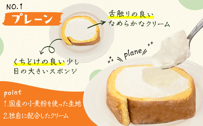 訳あり ロールケーキ カット 1kg 選べる ケーキ スイーツ
