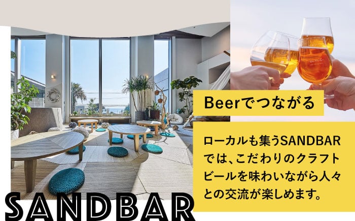 旅行 食事付 葉山町 宿泊 海 神奈川県 オーシャンビュー 宿泊券 温泉 リゾート 葉山 ホテル 海 食事付き 葉山町