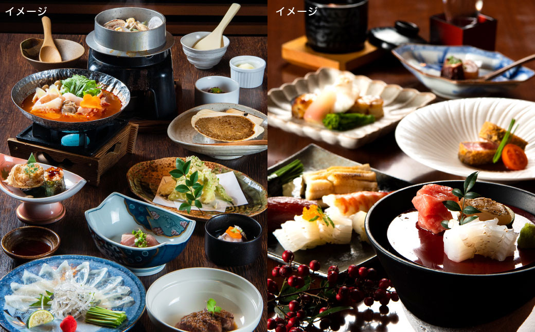 京寿司グループ 5,000円分 お食事券