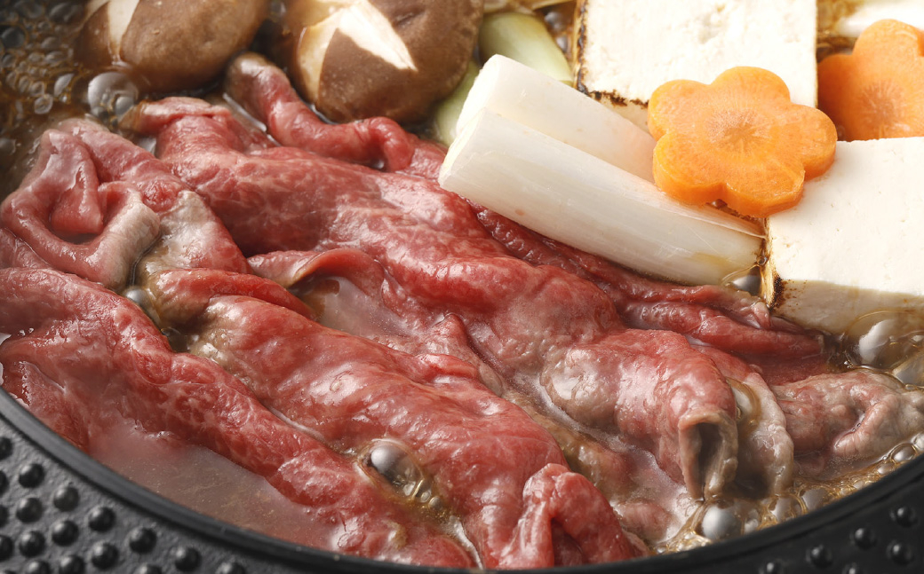 【1ヶ月毎5回定期便】 くまもとあか牛モモスライス 計約1.5kg(約300g✕5回) 牛肉 お肉 あか牛