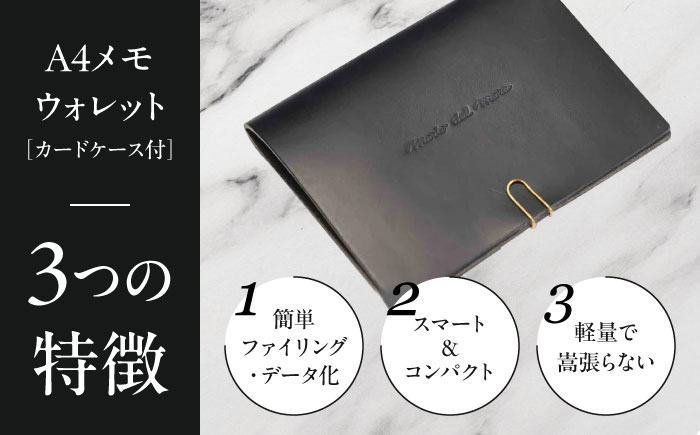 手帳 財布 牛革 レザー コンパクト 神奈川県