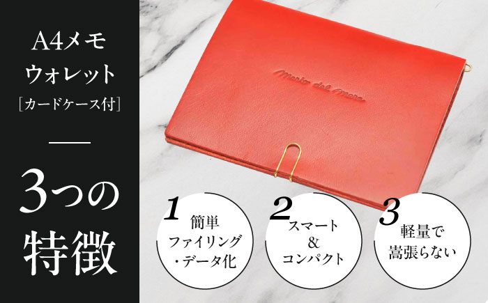 手帳 財布 牛革 レザー コンパクト 神奈川県