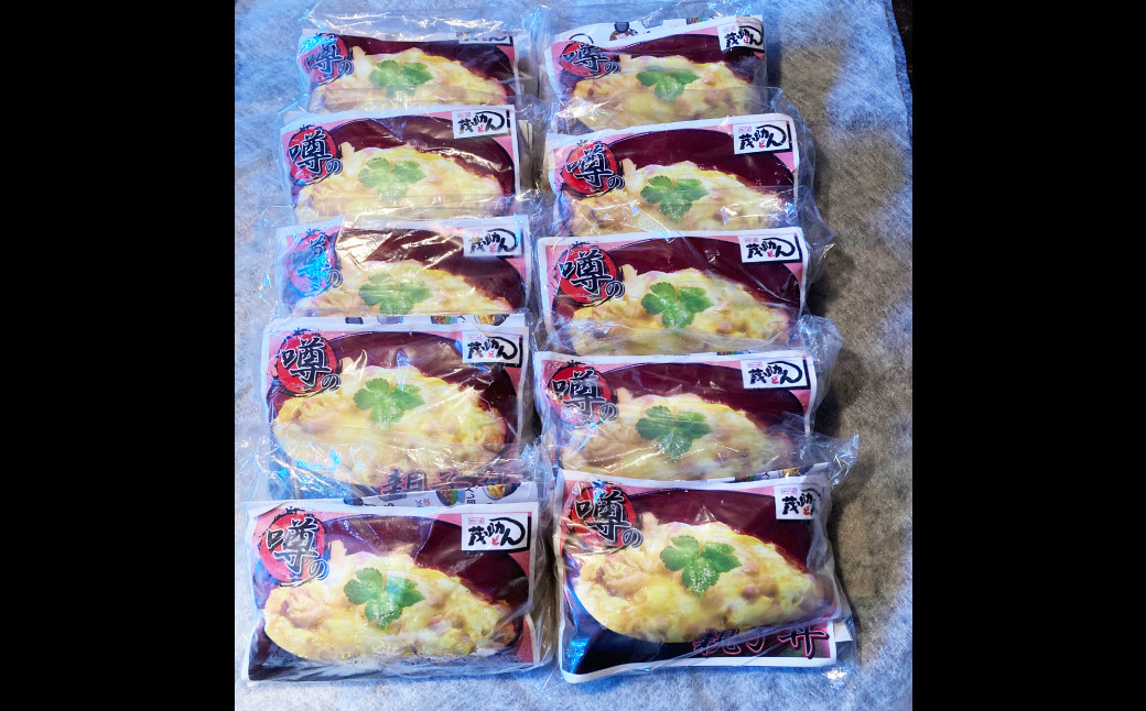 噂の親子丼の具 (計10個入り) / はかた地どり モモ肉 鶏もも肉 鶏肉 卵 丼 簡単調理 惣菜