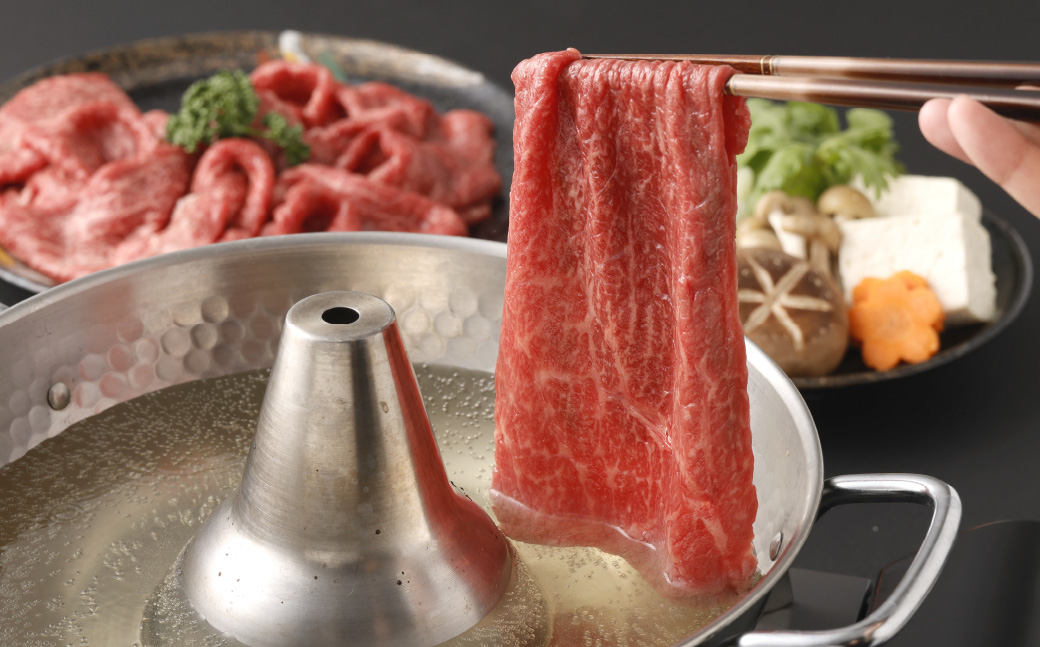 【4ヶ月毎3回定期便】 くまもとあか牛モモスライス 計約900g(約300g✕3回) 牛肉 お肉 あか牛