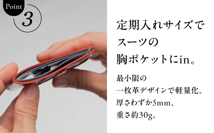 手帳 財布 牛革 レザー コンパクト 神奈川県