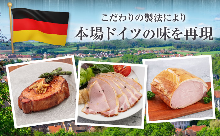 ロースハム約600g ハム ロースハム ロース ブロック ブロック肉  ギフト お祝い 