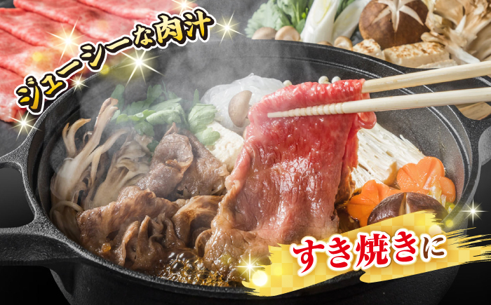 人気 和牛  長崎和牛 希少 柔らかい やわらかい 贈り物 ギフト  肉 お祝い