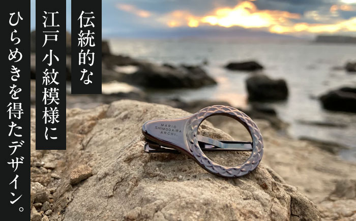 メガネホルダー ネクタイピン ブローチ おしゃれ 神奈川県