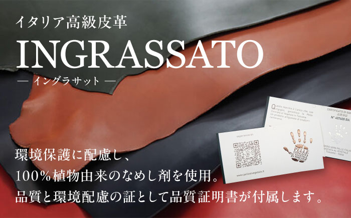 手帳 財布 牛革 レザー コンパクト 神奈川県