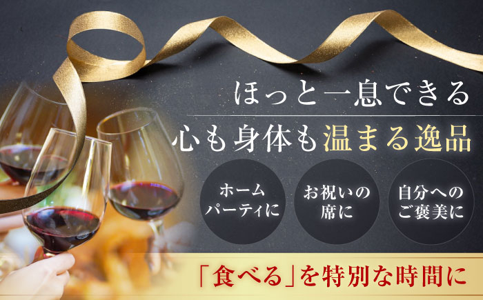 ニセコシュークルートセット6点シュークルート ザワークラウト ウインナー ソーセージ セット 詰め合わせ  ワイン