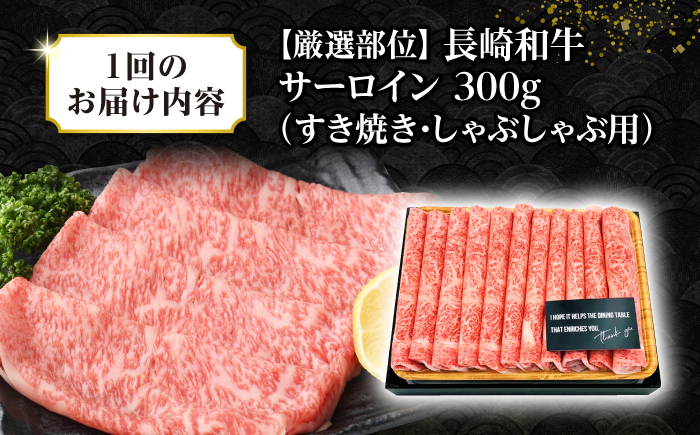 人気 和牛  長崎和牛 希少 柔らかい やわらかい 贈り物 ギフト  肉 お祝い