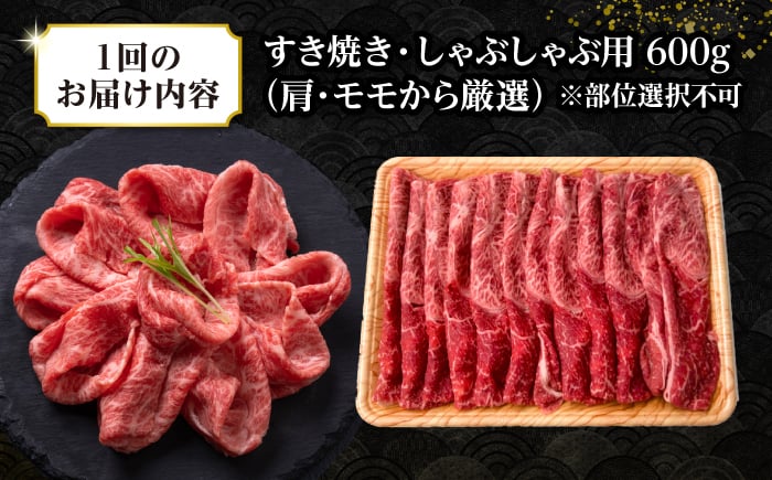 人気 和牛  長崎和牛 希少 柔らかい やわらかい 贈り物 ギフト  肉 お祝い